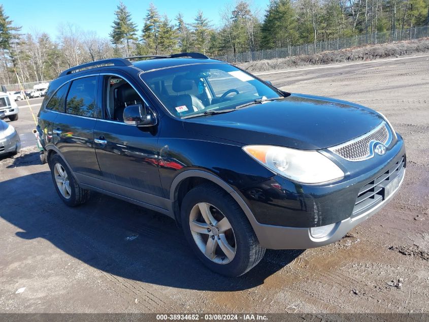 2011 Hyundai Veracruz Limited VIN: KM8NUDCC5BU148224 Lot: 38934652