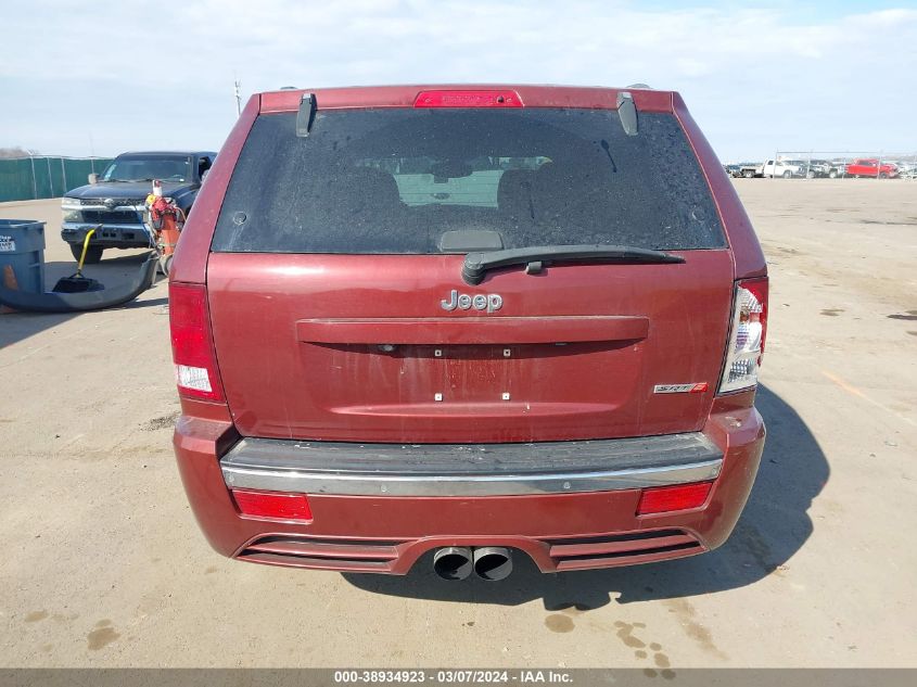 2007 Jeep Grand Cherokee Srt8 VIN: 1J8HR78397C618340 Lot: 38934923