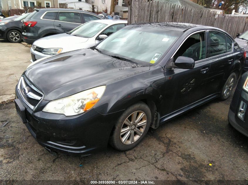 2012 Subaru Legacy 2.5I Premium VIN: 4S3BMAC65C1023453 Lot: 38935090