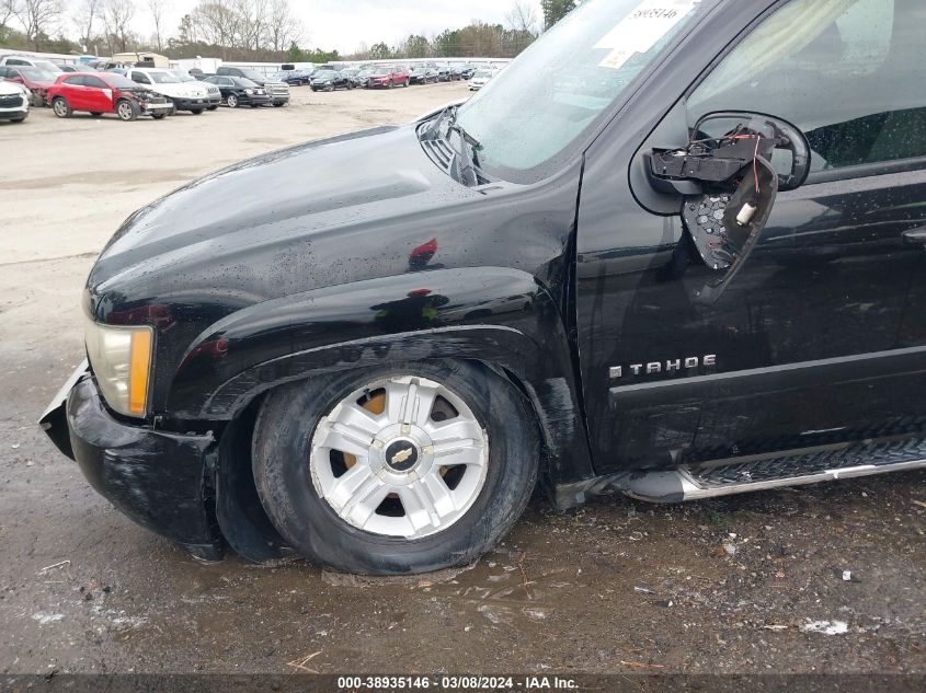 2007 Chevrolet Tahoe Lt VIN: 1GNFC13027R407852 Lot: 38935146