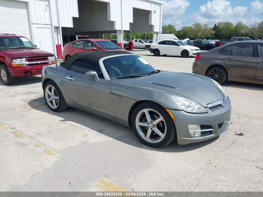 2007 Saturn Sky VIN: 1G8MB35B27Y139589 Lot: 38935238