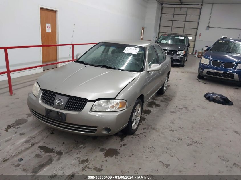 3N1CB51D75L534020 2005 Nissan Sentra 1.8S