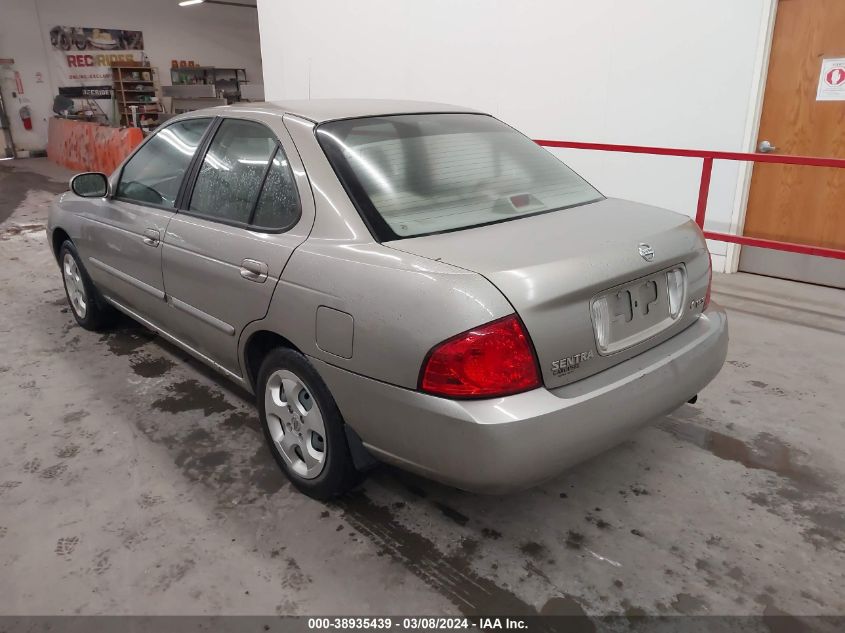 3N1CB51D75L534020 2005 Nissan Sentra 1.8S