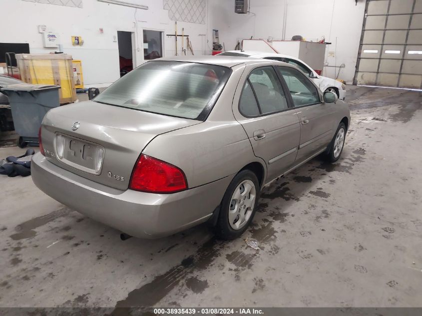 3N1CB51D75L534020 2005 Nissan Sentra 1.8S