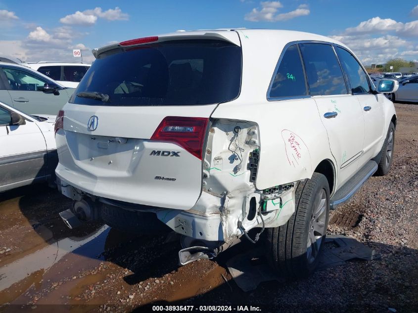 2013 Acura Mdx Advance Package VIN: 2HNYD2H67DH522423 Lot: 38935477