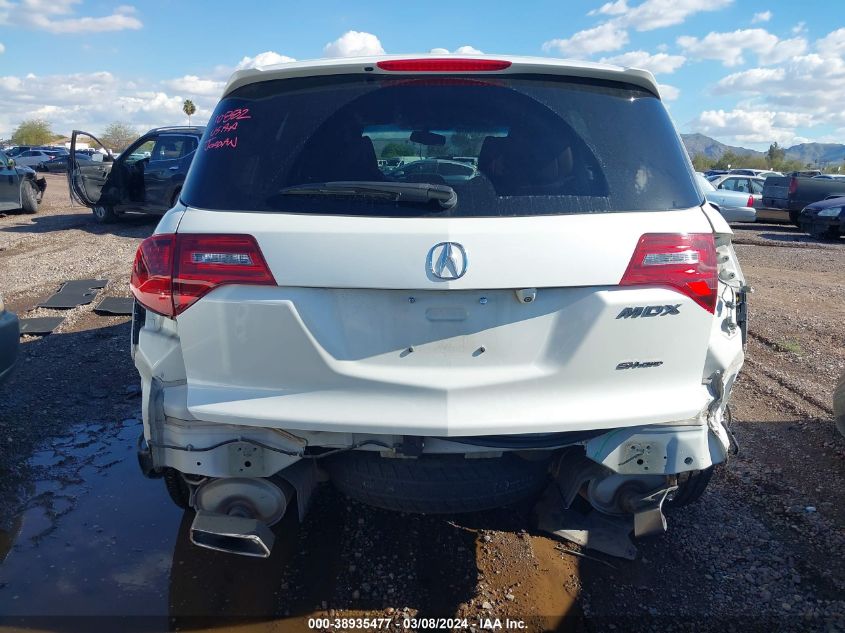 2013 Acura Mdx Advance Package VIN: 2HNYD2H67DH522423 Lot: 38935477