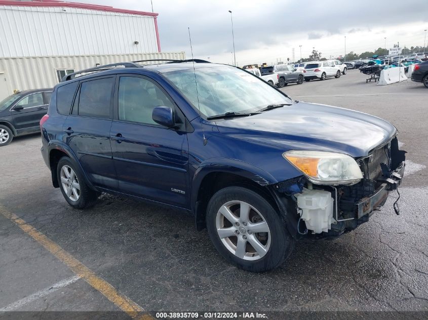 2006 Toyota Rav4 Limited V6 VIN: JTMBK31V466003973 Lot: 38935709