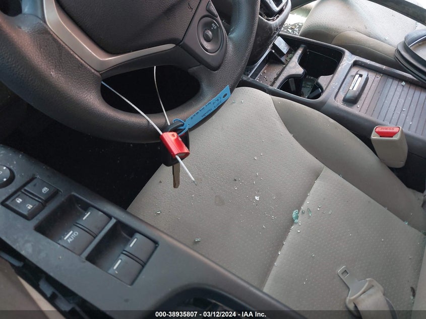 2014 HONDA CR-V EX - 2HKRM3H56EH559690