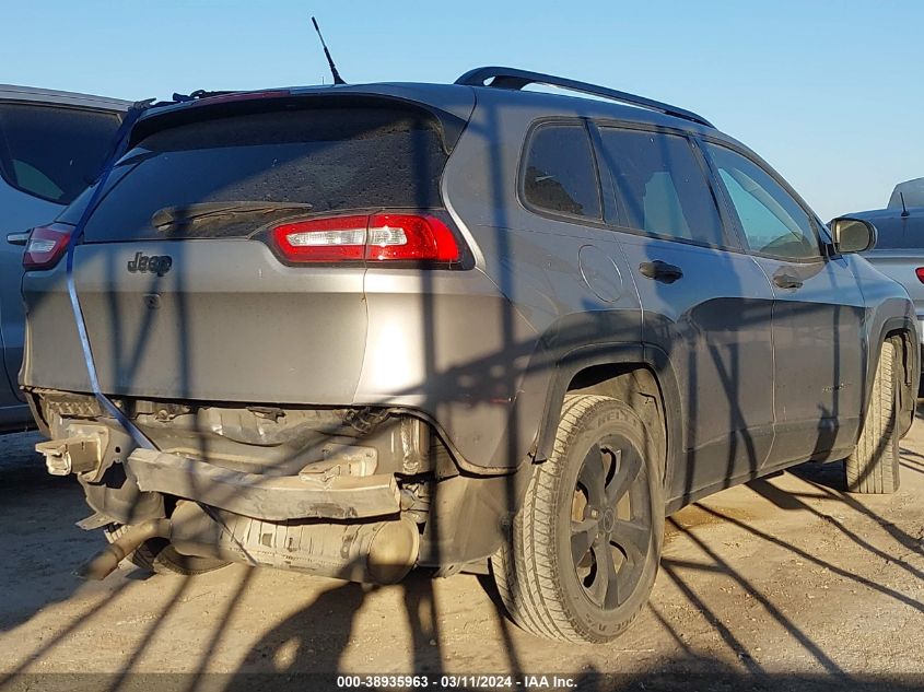 2016 Jeep Cherokee Altitude VIN: 1C4PJLAB3GW302581 Lot: 38935963