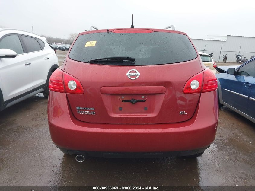 2009 Nissan Rogue Sl VIN: JN8AS58T99W057712 Lot: 38935969