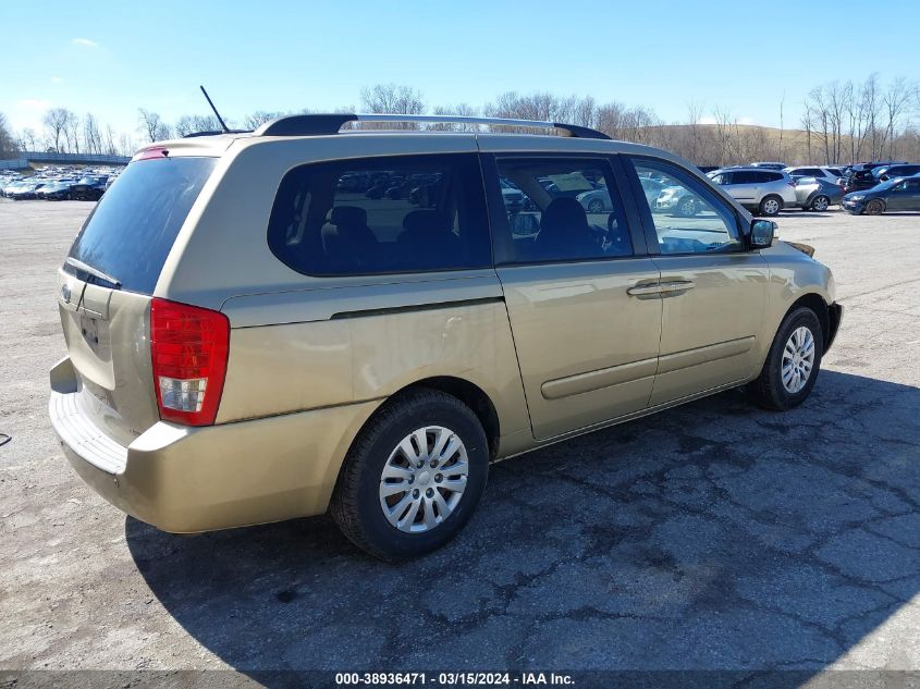 2011 Kia Sedona Lx VIN: KNDMG4C77B6364509 Lot: 40244154