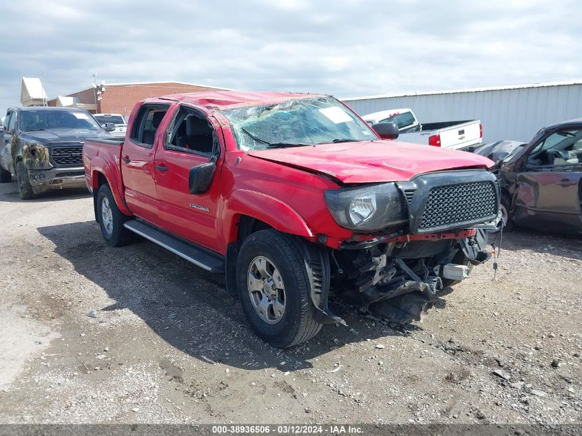 2008 Toyota Tacoma Prerunner V6 VIN: 3TMJU62N78M068714 Lot: 38936506