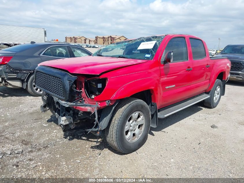 2008 Toyota Tacoma Prerunner V6 VIN: 3TMJU62N78M068714 Lot: 38936506