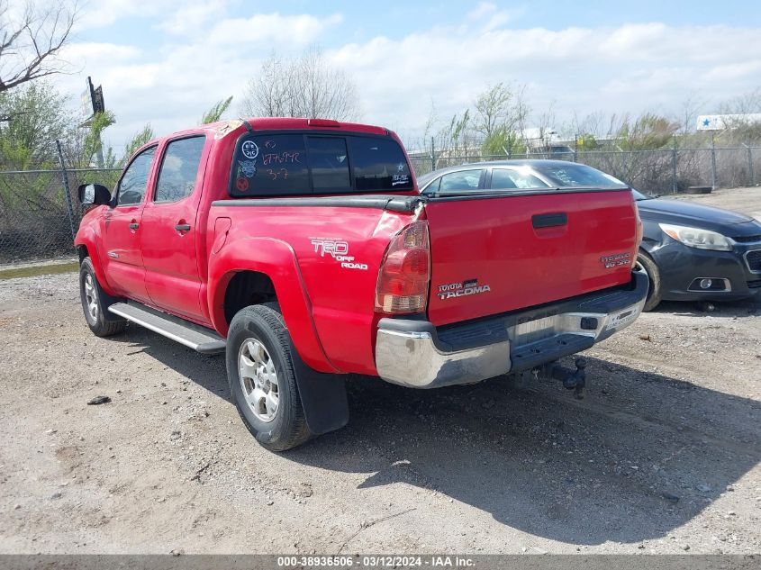 2008 Toyota Tacoma Prerunner V6 VIN: 3TMJU62N78M068714 Lot: 38936506