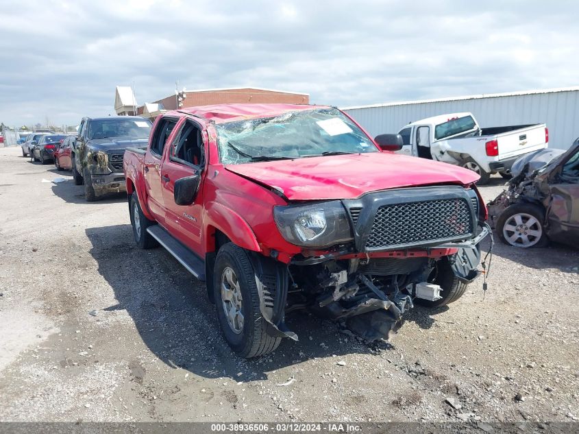 2008 Toyota Tacoma Prerunner V6 VIN: 3TMJU62N78M068714 Lot: 38936506