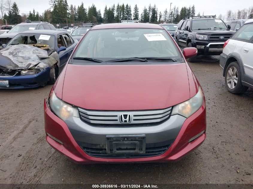 2010 Honda Insight Ex VIN: JHMZE2H72AS024620 Lot: 38936616