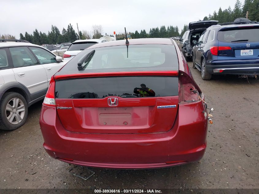 2010 Honda Insight Ex VIN: JHMZE2H72AS024620 Lot: 38936616