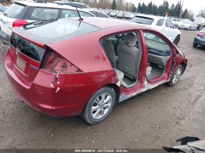 2010 Honda Insight Ex VIN: JHMZE2H72AS024620 Lot: 38936616