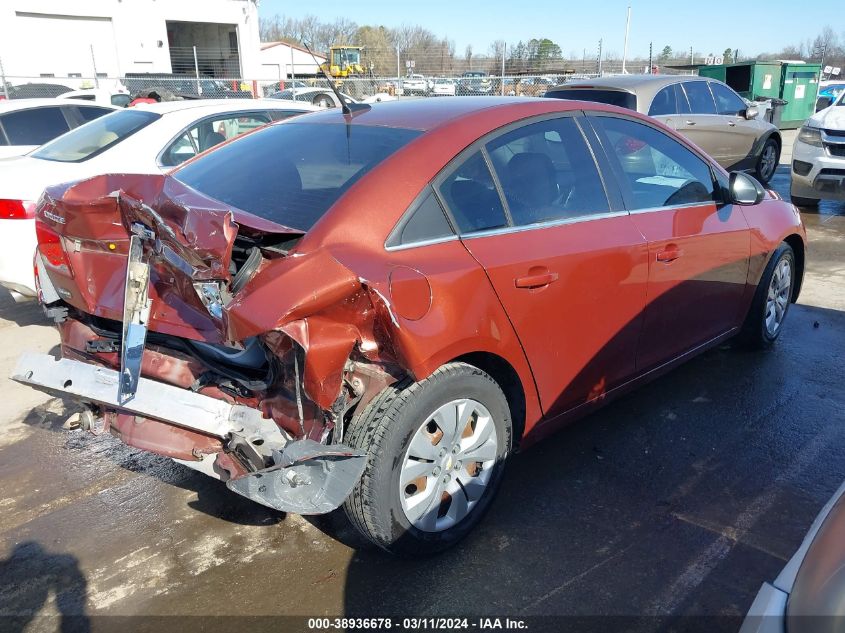 2012 Chevrolet Cruze Ls VIN: 1G1PC5SH2C7311486 Lot: 38936678