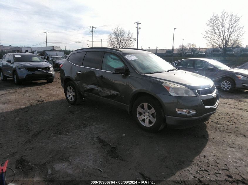 2011 Chevrolet Traverse 1Lt VIN: 1GNKRGED9BJ154679 Lot: 38936764