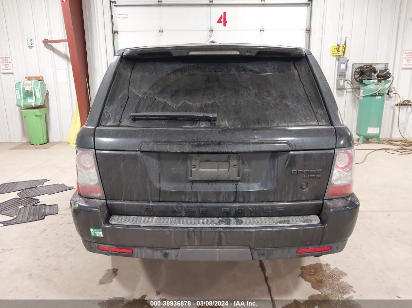 2010 Land Rover Range Rover Sport Hse VIN: SALSF2D44AA223050 Lot: 38936878