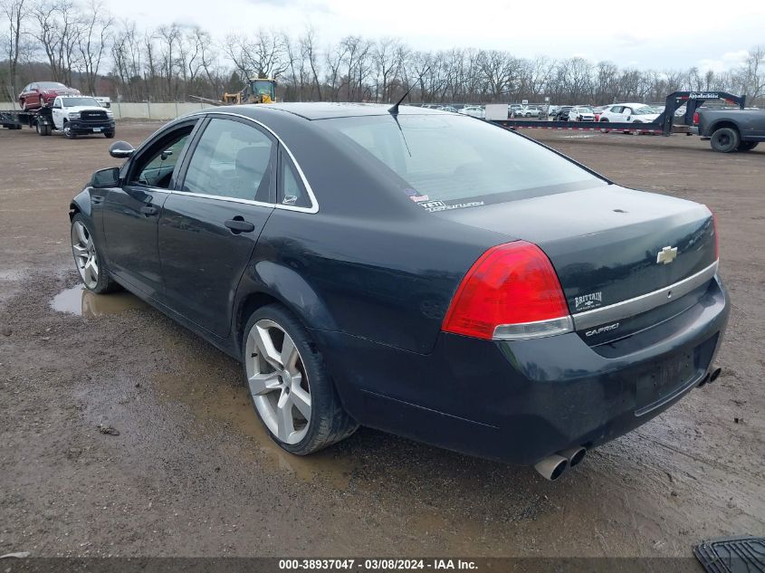 2011 Chevrolet Caprice Police VIN: 6G1MK5T24BL562924 Lot: 38937047