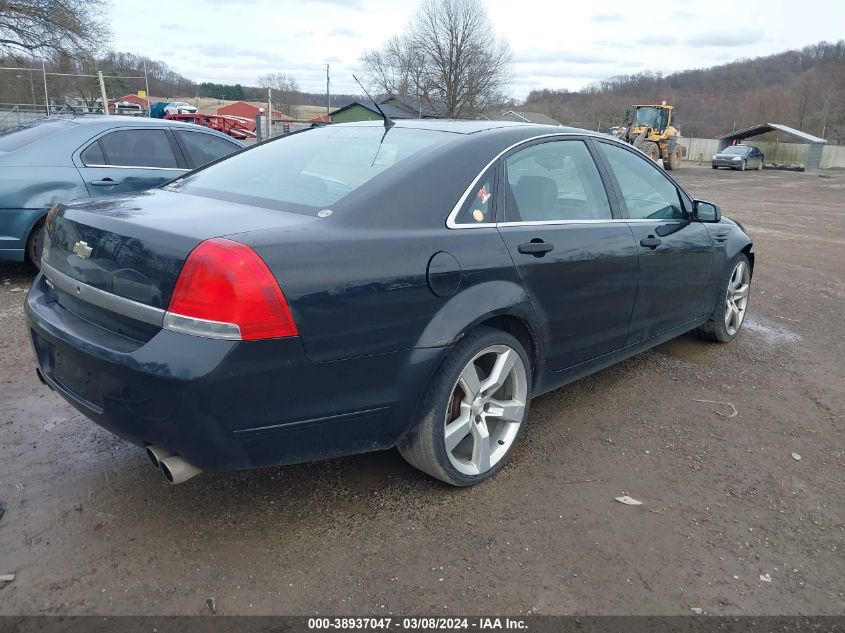 2011 Chevrolet Caprice Police VIN: 6G1MK5T24BL562924 Lot: 38937047