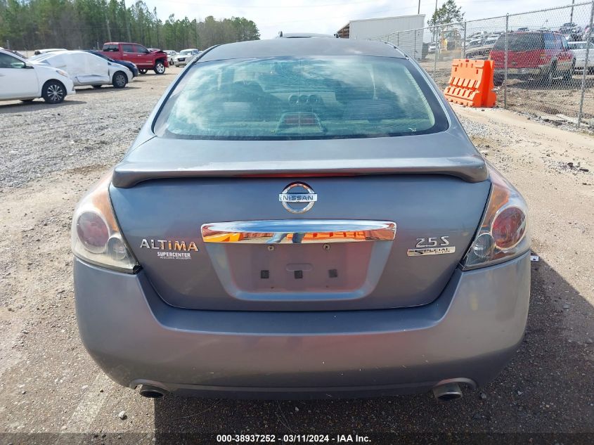 2010 Nissan Altima 2.5 S VIN: 1N4AL2AP0AN463530 Lot: 38937252