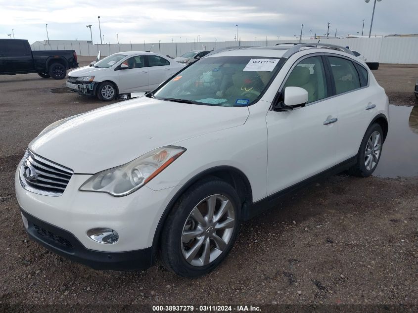 2011 Infiniti Ex35 Journey VIN: JN1AJ0HP8BM801521 Lot: 38937279