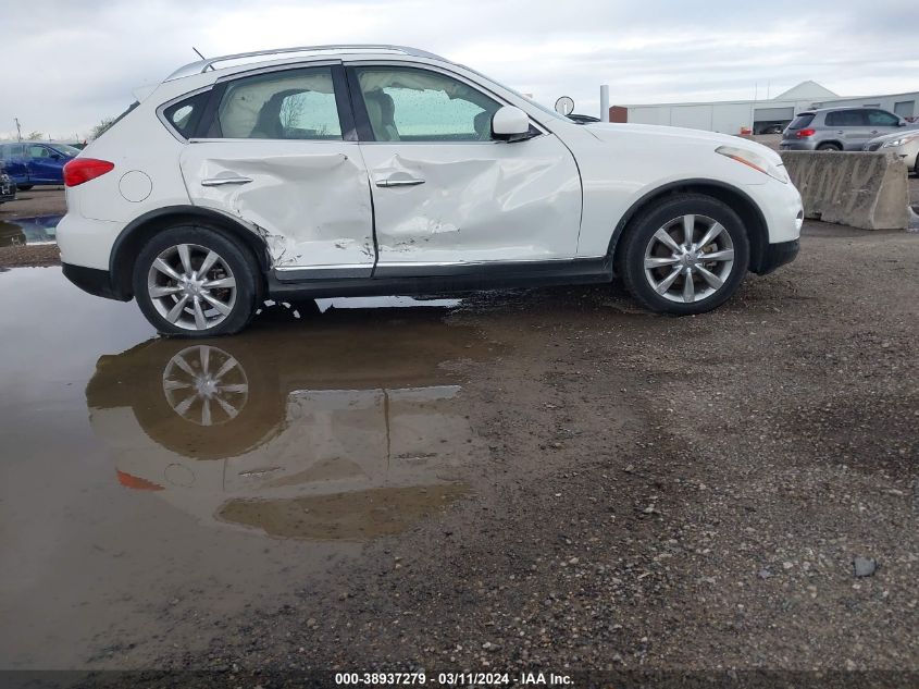 2011 Infiniti Ex35 Journey VIN: JN1AJ0HP8BM801521 Lot: 38937279