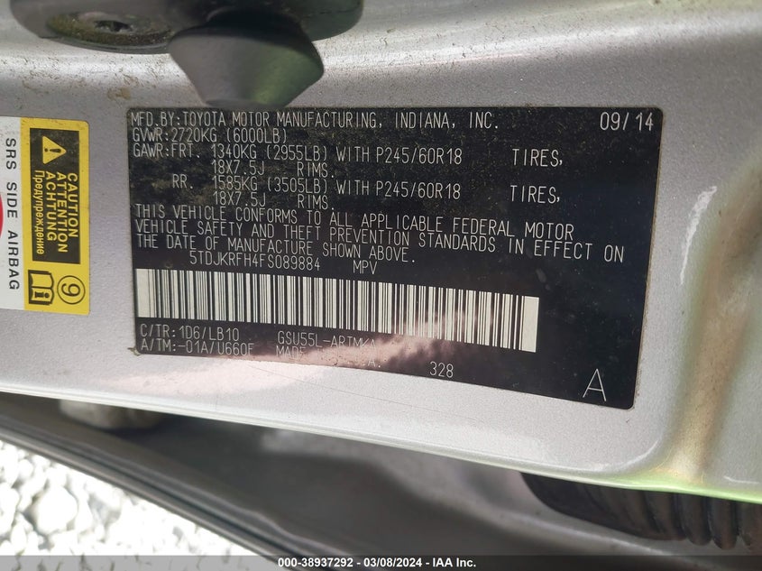 2015 TOYOTA HIGHLANDER XLE - 5TDJKRFH4FS089884