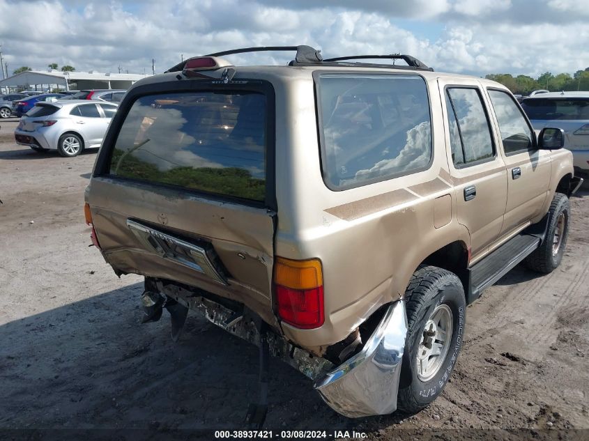 1994 Toyota 4Runner Vn39 Sr5 VIN: JT3VN39W2R0150726 Lot: 38937421