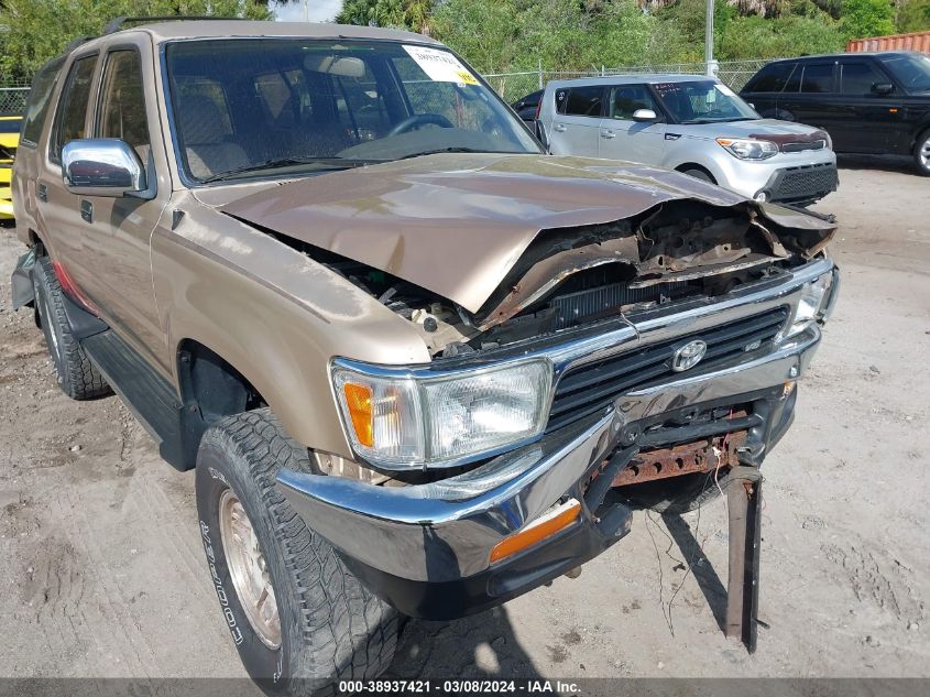 1994 Toyota 4Runner Vn39 Sr5 VIN: JT3VN39W2R0150726 Lot: 38937421