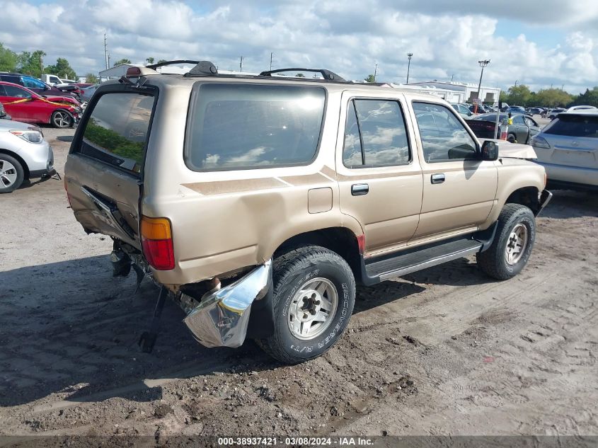 1994 Toyota 4Runner Vn39 Sr5 VIN: JT3VN39W2R0150726 Lot: 38937421