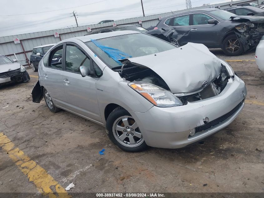 2008 Toyota Prius VIN: JTDKB20U587700472 Lot: 38937452