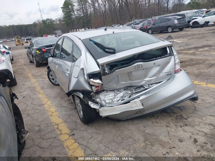 2008 Toyota Prius VIN: JTDKB20U587700472 Lot: 38937452