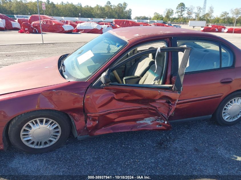 2003 Chevrolet Malibu VIN: 1G1ND52J73M525964 Lot: 38937941