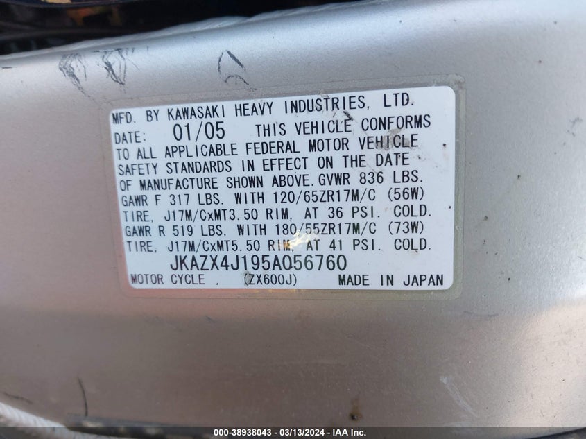 2005 KAWASAKI ZX600 J1 - JKAZX4J195A056760