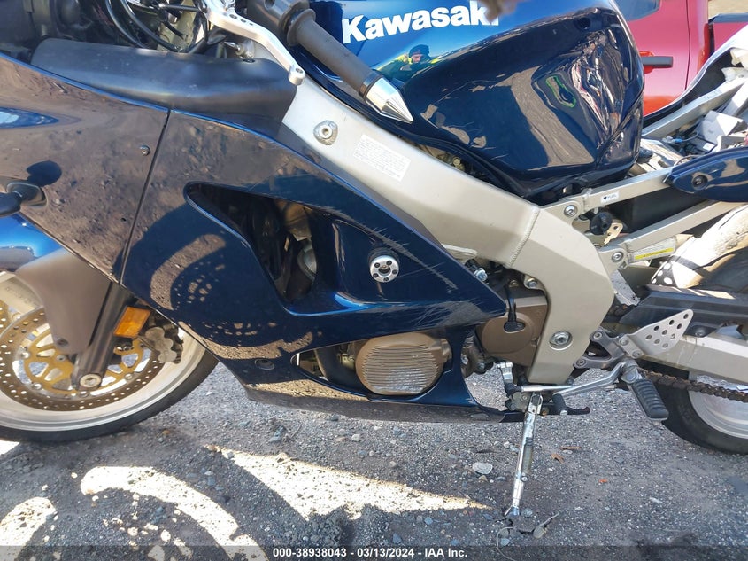 2005 KAWASAKI ZX600 J1 - JKAZX4J195A056760