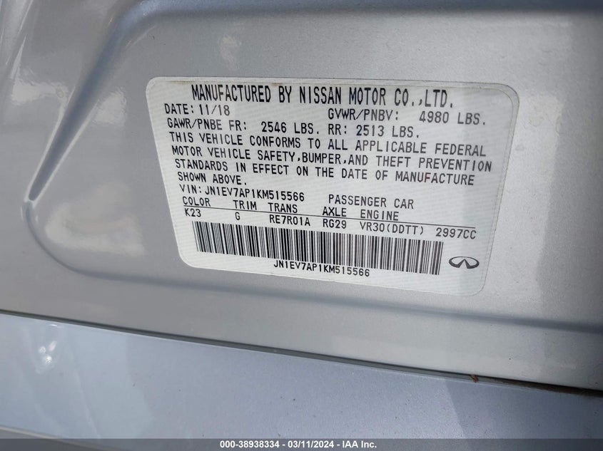 2019 INFINITI Q50 3.0T LUXE - JN1EV7AP1KM515566