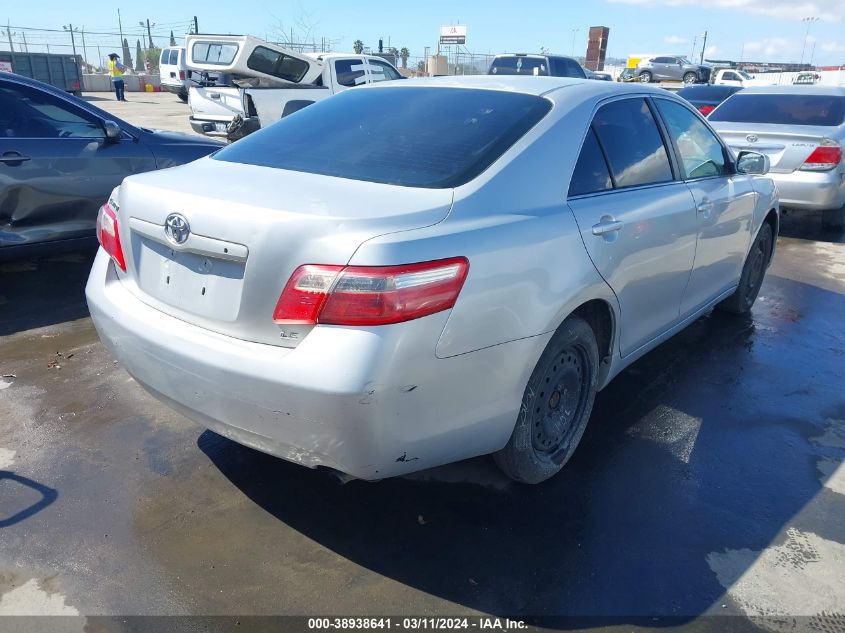 2007 Toyota Camry Le VIN: 4T1BE46K77U075240 Lot: 38938641