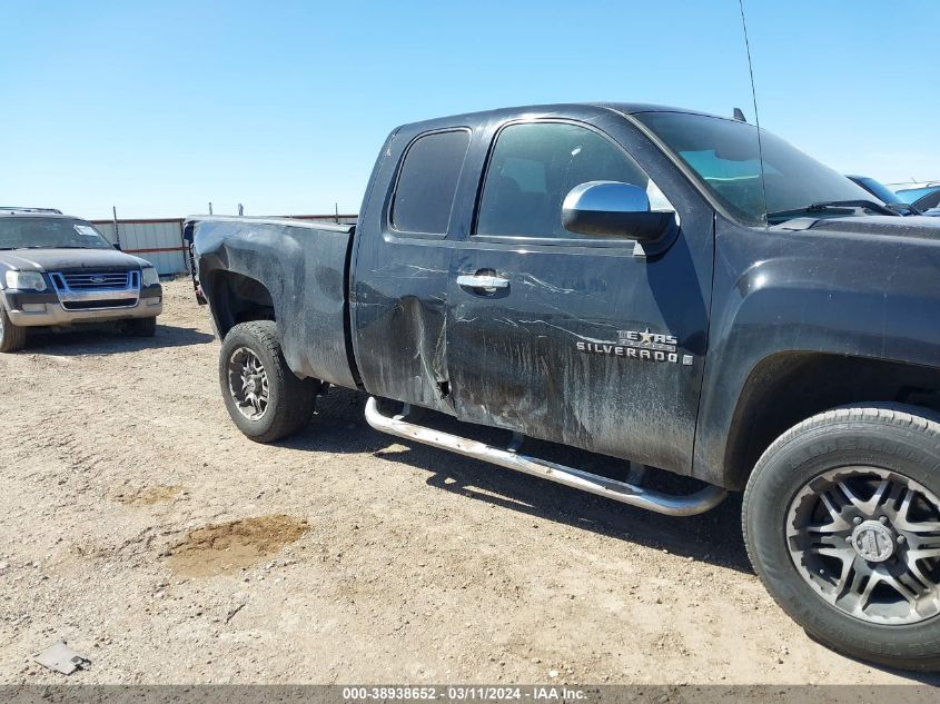 2009 Chevrolet Silverado 1500 VIN: 1GCEC29079Z266829 Lot: 40171752