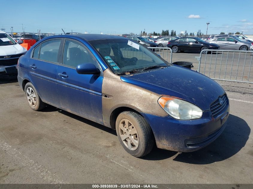 2011 Hyundai Accent Gls VIN: KMHCN4AC2BU605983 Lot: 38938839