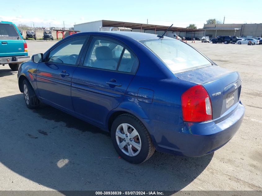 2011 Hyundai Accent Gls VIN: KMHCN4AC2BU605983 Lot: 38938839