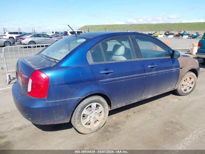 2011 Hyundai Accent Gls VIN: KMHCN4AC2BU605983 Lot: 38938839