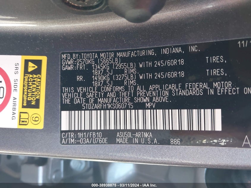 2019 TOYOTA HIGHLANDER VIN: 5TDZARFH1KS060715