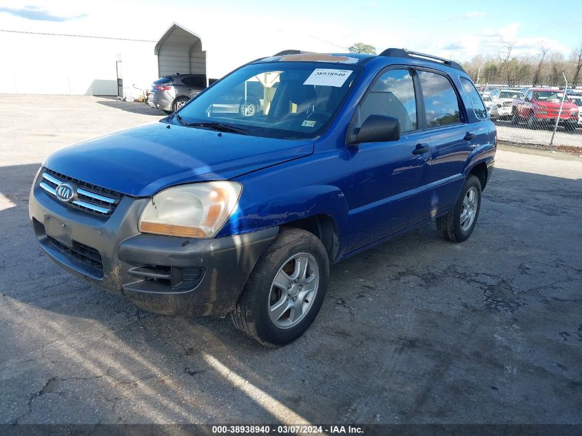 2007 Kia Sportage Lx VIN: KNDJF724377301326 Lot: 38938940