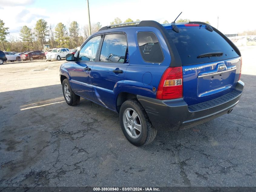 2007 Kia Sportage Lx VIN: KNDJF724377301326 Lot: 38938940