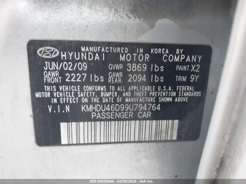 2009 Hyundai Elantra Gls VIN: KMHDU46D99U794764 Lot: 40867198