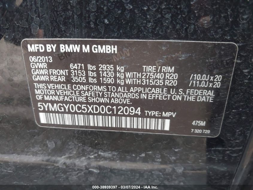 2013 BMW X5 M VIN: 5YMGY0C5XD0C12094 Lot: 38939397